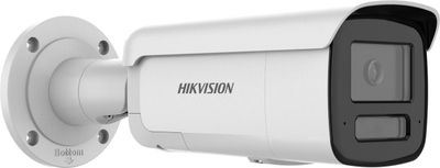 Kamerë IP Hikvision DS-2CD2T43G2-LIZS2UY/SL, lente 2.8–4 mm, e bardhë