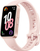 Паметна алка Huawei Band 10, екран 1.47\" AMOLED, отпорна на вода 50 m, розова