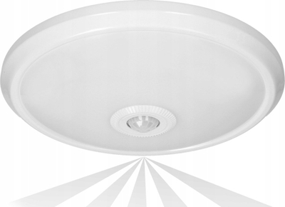 Llambë murale ADVITI Zonda AD-PL-349WLPMR4, 12W, sensor lëvizjeje, dritë neutrale, e bardhë