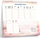Kalendar tavoline School Calendar 2024 25 Square Desk, format katror, në polonisht