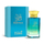 Parfum Al Haramain Royal Musk