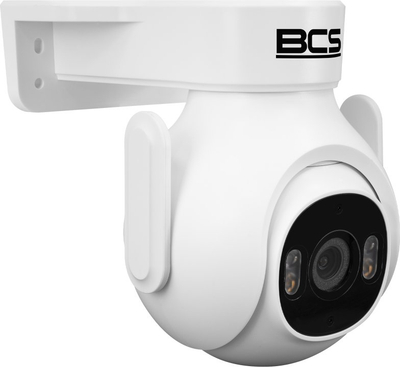 Kamerë sigurie BCS LINE BCS-L-PTHOME05, 5Mpx, Wi-Fi 6, e bardhë