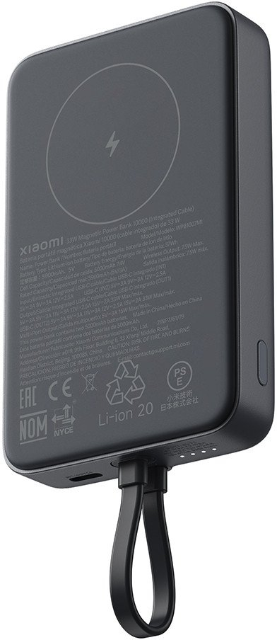 Powerbank Xiaomi 33W Magnetic, 10000mAh, me kabllo t’integrume, gri