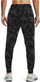 Pantallona për meshkuj Under Armour, 2255008-31001964