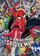 Пазл Trefl Spider-man, 1000 парчиња, шарен