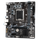 Pllakë amë Gigabyte H610M K, DDR4, mATX, Socket LGA1700
