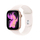 Apple Watch Series 11 GPS 42mm Rose Gold Aluminium Case with Light Blush Sport Band, M/L
