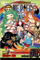 One Piece 53 - Eiichiro Oda