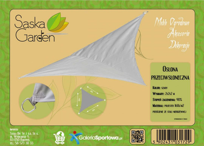 Сончобран Saska Garden, триаголен 2x2x2 m, 90% засенчување, сив