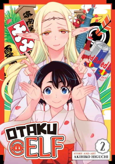 Otaku Elf Vol 2 - Akihiko Higuchi