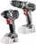 Set veglash elektrike Graphite 58GS003, 2 pjesë, pa furça, pa kabllo