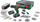 Stërvitëse goditëse pa kabllo Bosch PSB 1800 LI-2, 18V, 2x1.5Ah, jeshile