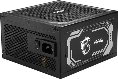 Furnizues energjie MSI MAG A1250GL PCIE5, 1250W, 80 Plus Gold, i zi