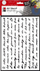 Stencili Marabu motif script, format A4, plastik, shumëngjyrësh