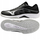 Салонски патики Mizuno Lightning Select V1GA2670, ѓон non marking, за одбојка, црни