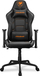 Karrige gaming Cougar Armor Elite, ergonomike, mban deri 120 kg, e zezë