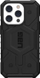 Kapak telefoni UAG Urban Armor Gear Pathfinder për iPhone 14 Pro, me MagSafe, i zi