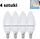 Llampë LED Blaupunkt Candle E14, 7W 680lm, 4000K, e bardhë