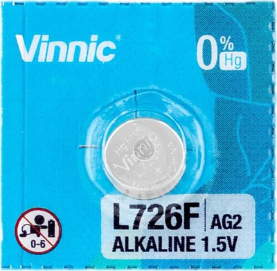 Bateri alkaline Vinnic LR59, 1.5V, AG2 LR726, 1 copë