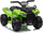 Motor lodër elektrik JS320, për kalamaj 1.5–3 vjeç, jeshil