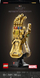 Set LEGO: Marvel Infinity Gauntlet (76191)
