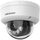 Kamerë IP Hikvision DS-2CD1143G2-LIU, 4MP, lente 4mm, e bardhë