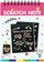 Fletore vizatimi APT DA193A, Rainbow Scratch Off, format A5, e zezë shumëngjyrëshe