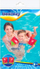 Ремени за пливање Bestway Swimming Armbands Watermelon 32042, за деца 3 6 години, мотив лубеница, шарени