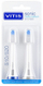 Koka zëvendësuese furçe dhëmbësh Vitis Sonic S10 S20 Medium, set me 2 copë, të bardha