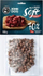 Shpërblim për qen John Dog Soft Bites Beef Chaps, 70% mish viçi, 100g