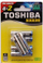 Bateri Toshiba AAA / R03, 6 copë