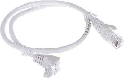 Kabllo rrjeti Lanberg RJ45 Patch Cord, UTP Cat5e, 0.5 m, e bardhë