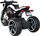 Makina elektrike për fëmijë Motore Futuro Motore Bianco, 12V, dy motorë 25W, e bardhë