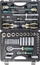 Set veglash ROCKFORCE 4603-5, 69 pjesë, koka 1/4" dhe 1/2", në valixhe plastike