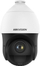 Kamerë sigurie Hikvision DS-2DE4425IW-DE(S5), 4.8-120mm
