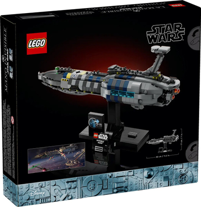 Lodër ndërtuese LEGO Star Wars Invisible Hand, model koleksionues, për ekspozim, shumëngjyrëshe
