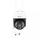 Камера за безбедност Orllo Goodcam Z12, IP Wi‑Fi, 3MP, IP65, бела