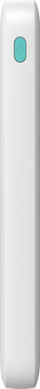 Powerbank Joyroom JR PBF12, 10000mAh, 2.4A, i bardhë