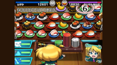 Videolojë Sushi Striker: The Way of Sushido (Nintendo 3DS)