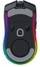 Maus Razer Cobra Pro, i zi