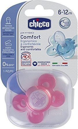 Смирувач за бебиња Chicco Physio Comfort, 6-12 месеци, розова