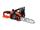 Sharrë zinxhiri pa kabllo Black&Decker GKC1825L20, 18V, shufër 25cm, portokalli