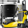Larëse me presion Karcher K7 WCM, për sandblasting, e verdhë