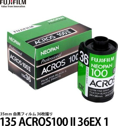 Film fotografik FUJIFILM Neopan 100 ACROS II, 35mm, 36 poza, bardh e zi