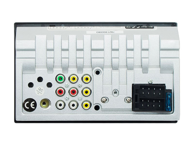 Radio veture Blow AVH-9810, USB, SD, Bluetooth, e zezë
