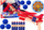 Set lodrash Lean Toys Foam Dart, pistoletë me shkumë 5‑në‑1, aeroplan dhe shenjë qitjeje, e kuqe