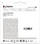 Disk flash Kingston Kyson 32GB (DTKN/32GB)