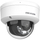 Kamerë IP Hikvision DS-2CD1143G2-LIU, lente 2.8mm, për ambiente të jashtme dhe të brendshme, e bardhë
