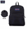 Çantë shpine JanSport Superbreak, e zezë