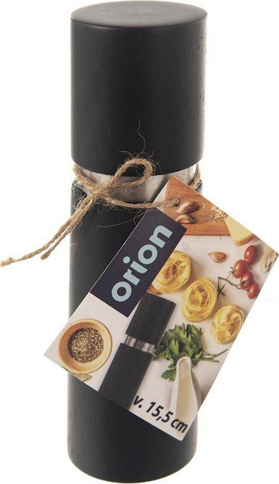 Mulli piper ORION Black, 15.5 cm, ngjyrë e zezë